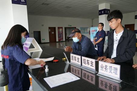 乌鲁木齐首个全车型二手车登记服务站在米东区启用 机动车辆交易服务全面升级